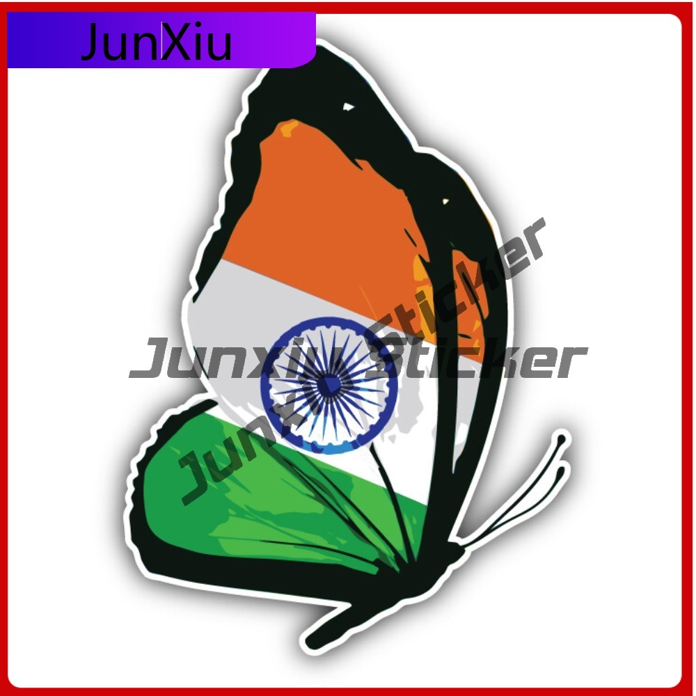 Laptop Accessories India - India Flag Butterfly Unique Top Quality
