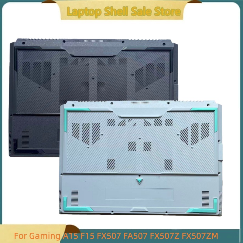 Laptop Accessories Case - New Laptop For TUF Gaming A15