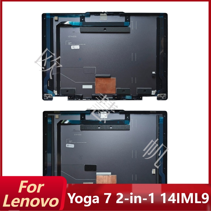 Yoga Laptop Accessories - S New Repair Accessories for Lenovo