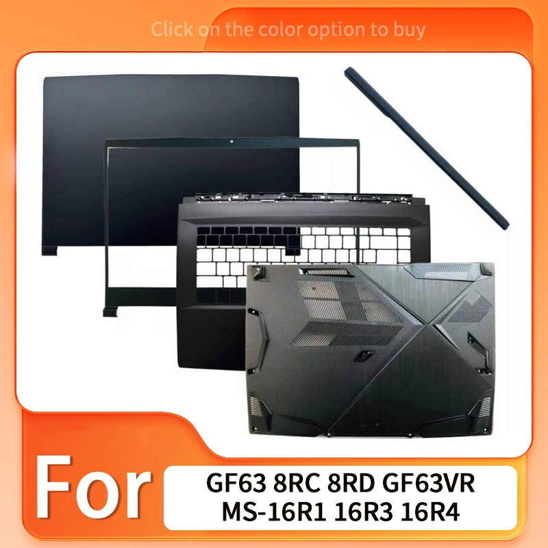 Laptop Accessories Case - Black New For GF63 8RC 8RD