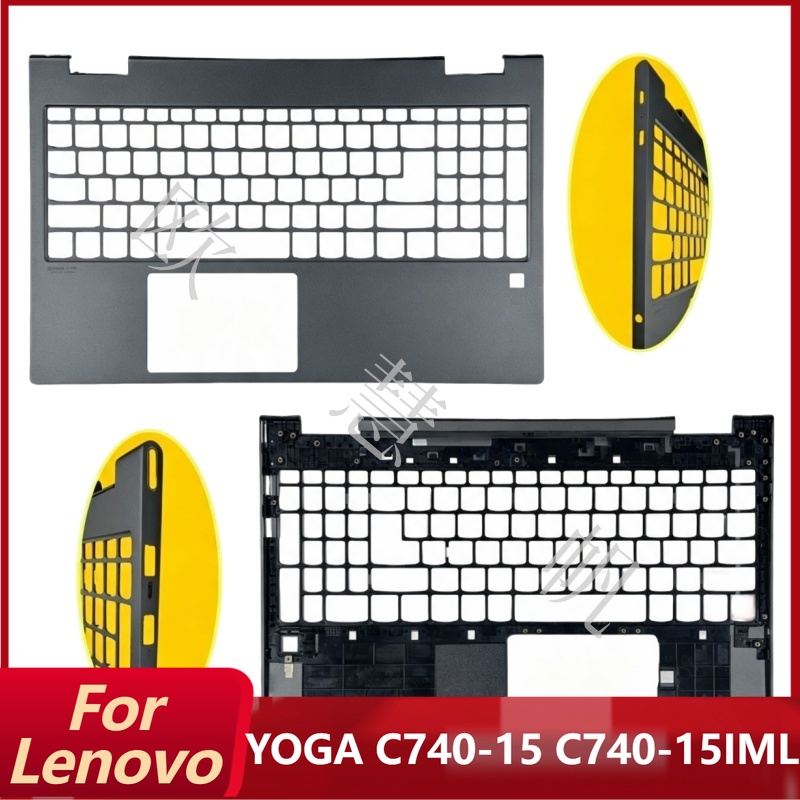 Yoga Laptop Accessories - S New Repair Accessories for Lenovo