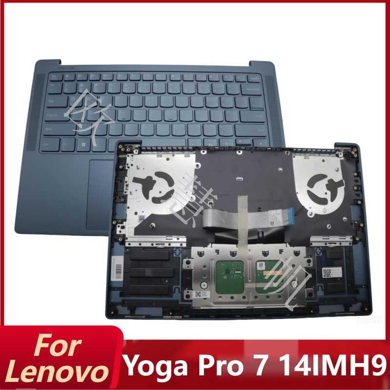Yoga Laptop Accessories - S New Repair Accessories for Lenovo