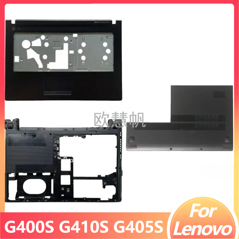 Accessories For New Laptop - M New Repair Accessories for Lenovo