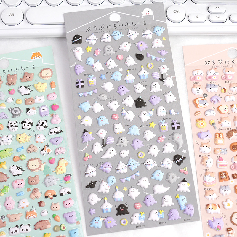 Cute new cartoon animal foam s - огляд і ціна Accessories For New Laptop