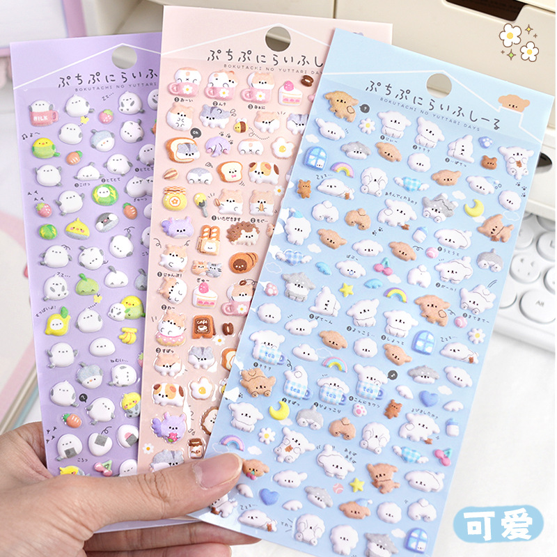 Cute new cartoon animal foam s - огляд і ціна Accessories For New Laptop