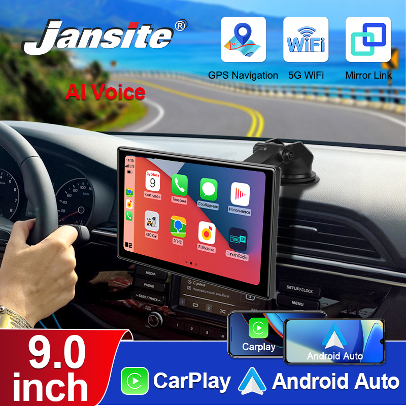 Universal Jansite 9 Inch Carpl - огляд і ціна Monitor Portable Usb